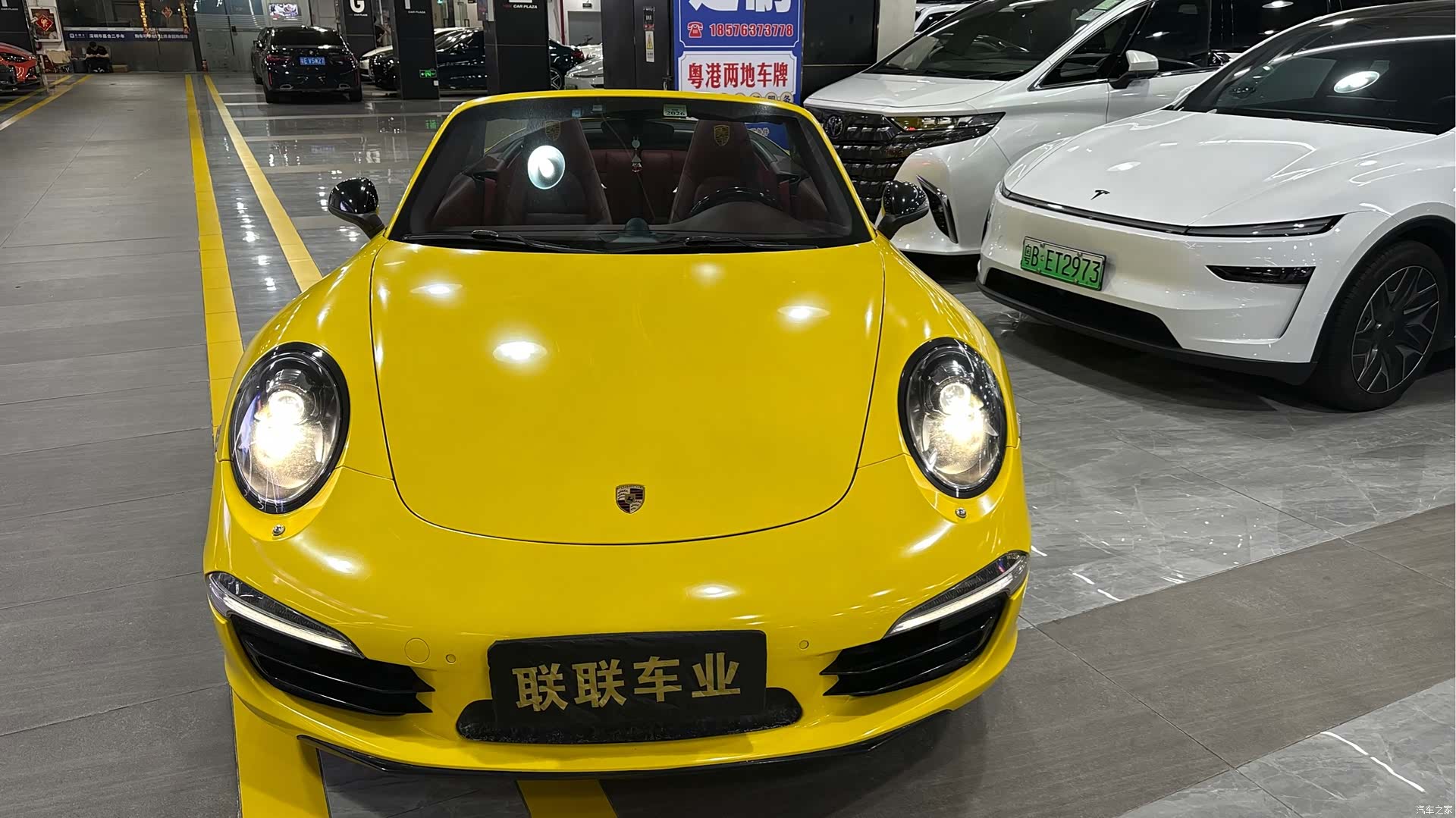 Porsche 911, 2014 12