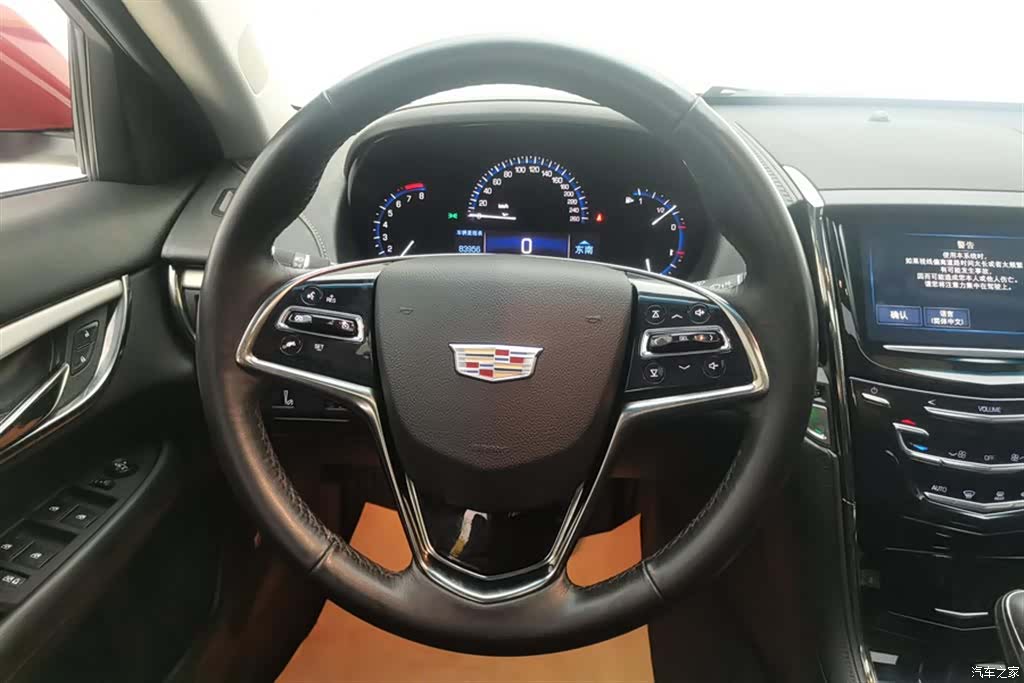 Cadillac ATS-L, 2016 15
