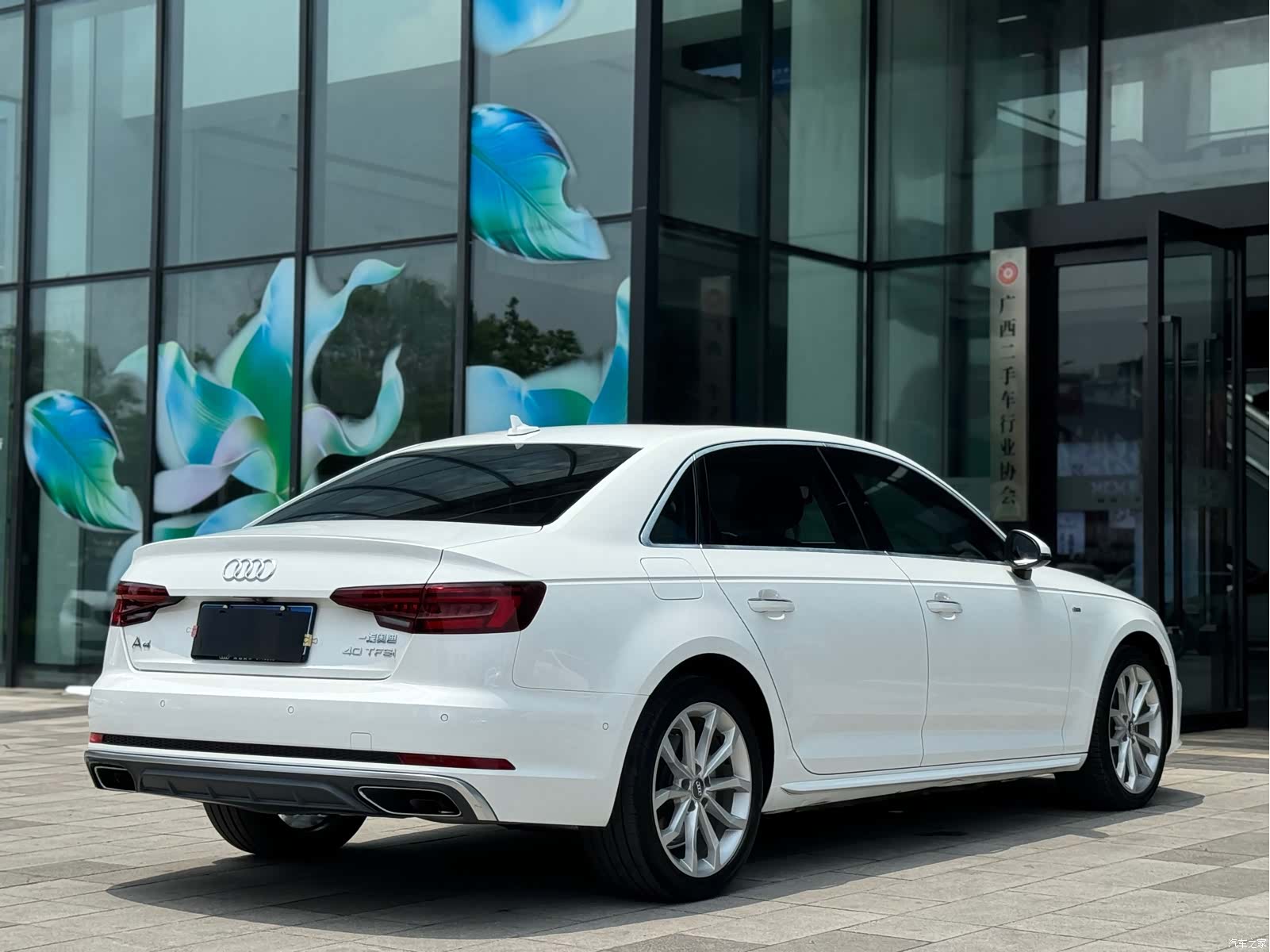 Audi A4L, 2019 19