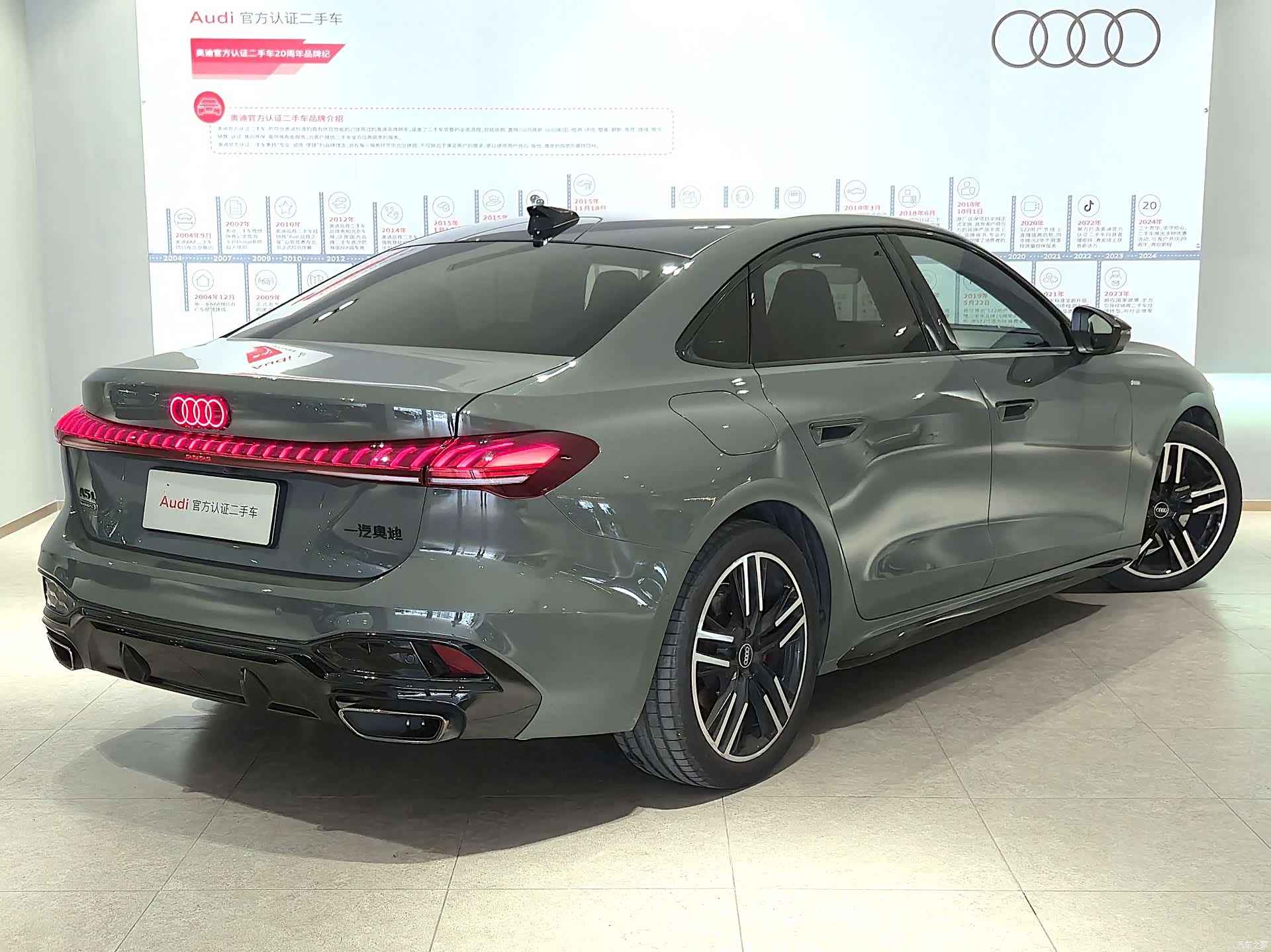 Audi A5, 2025 4