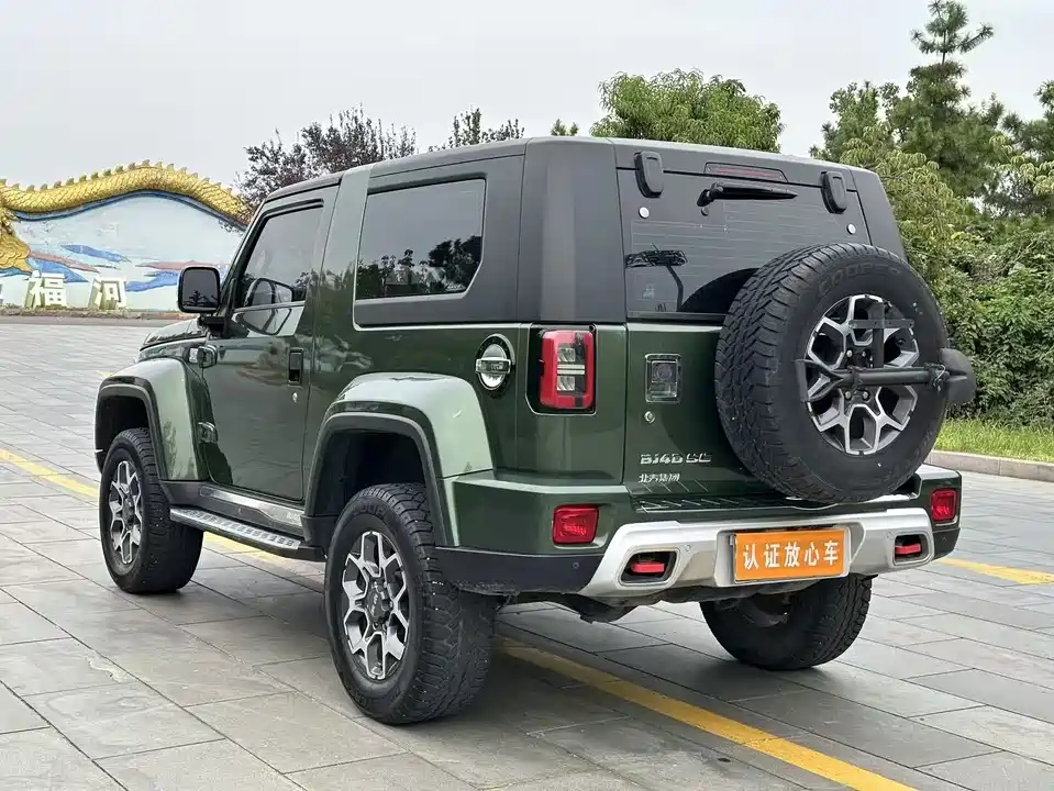 Beijing BJ40