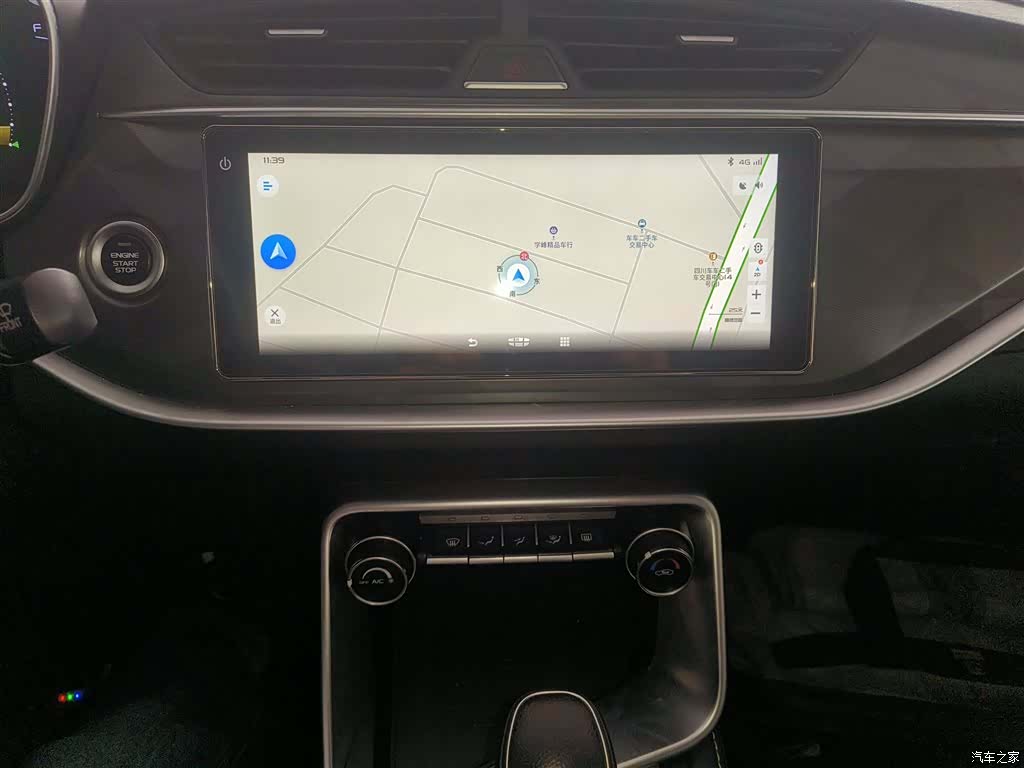 Geely Binray, 2022 4