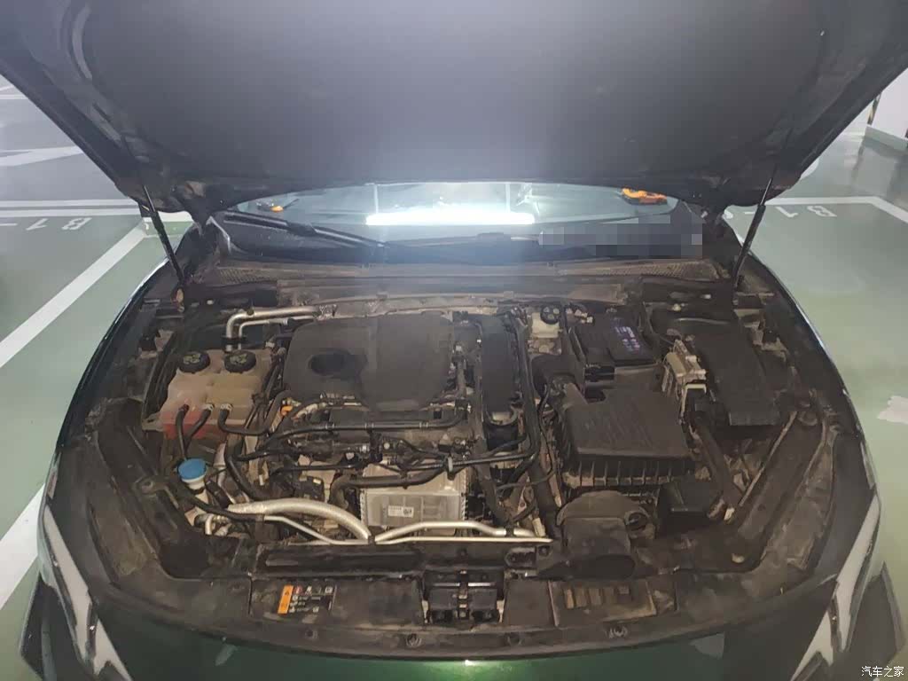 MG MG7, 2023 11