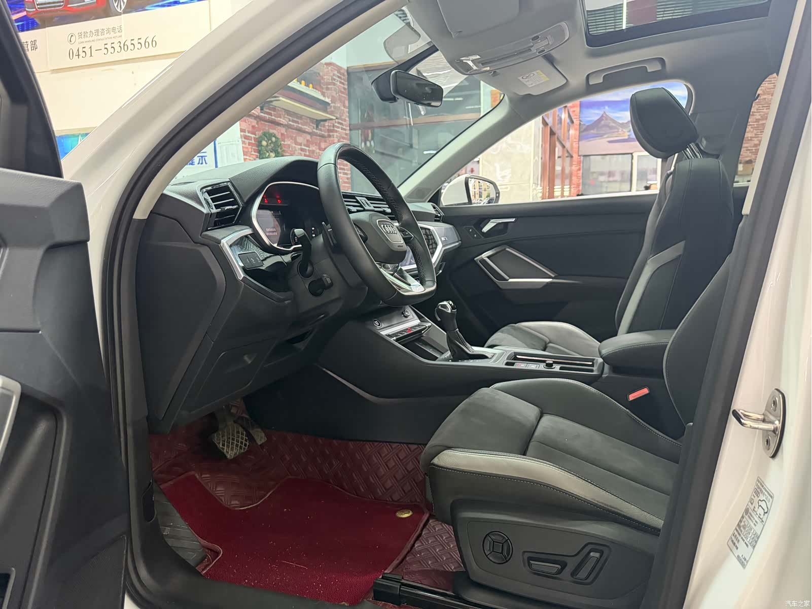 Audi Q3, 2023 13
