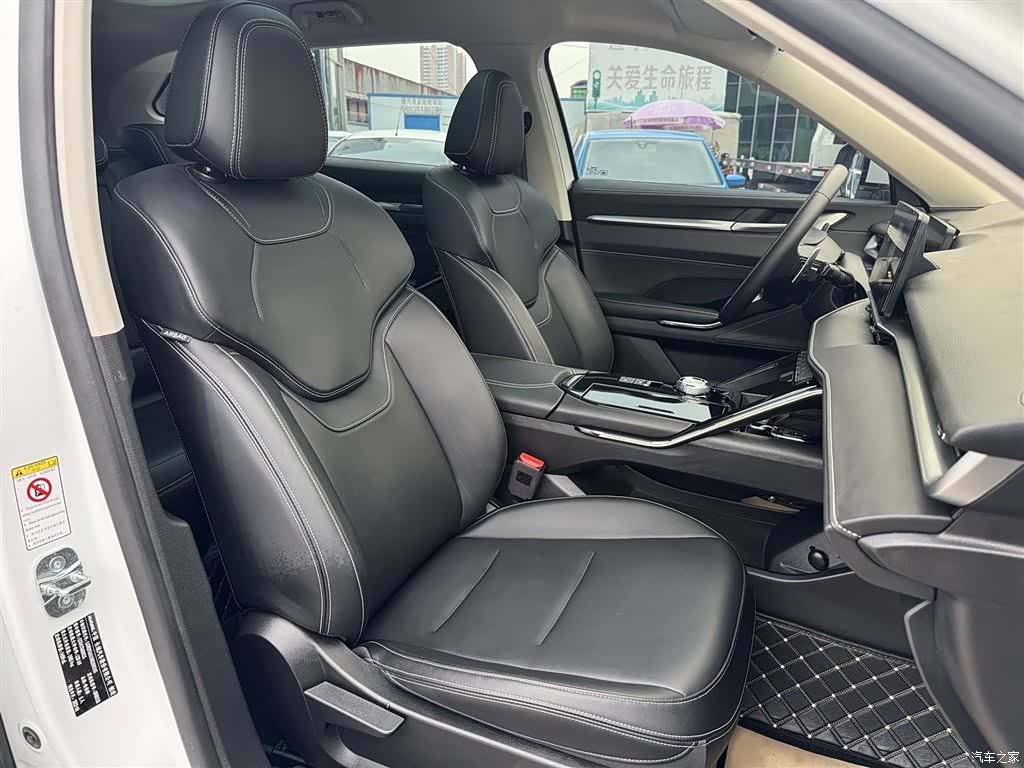 Haval H6, 2022 6