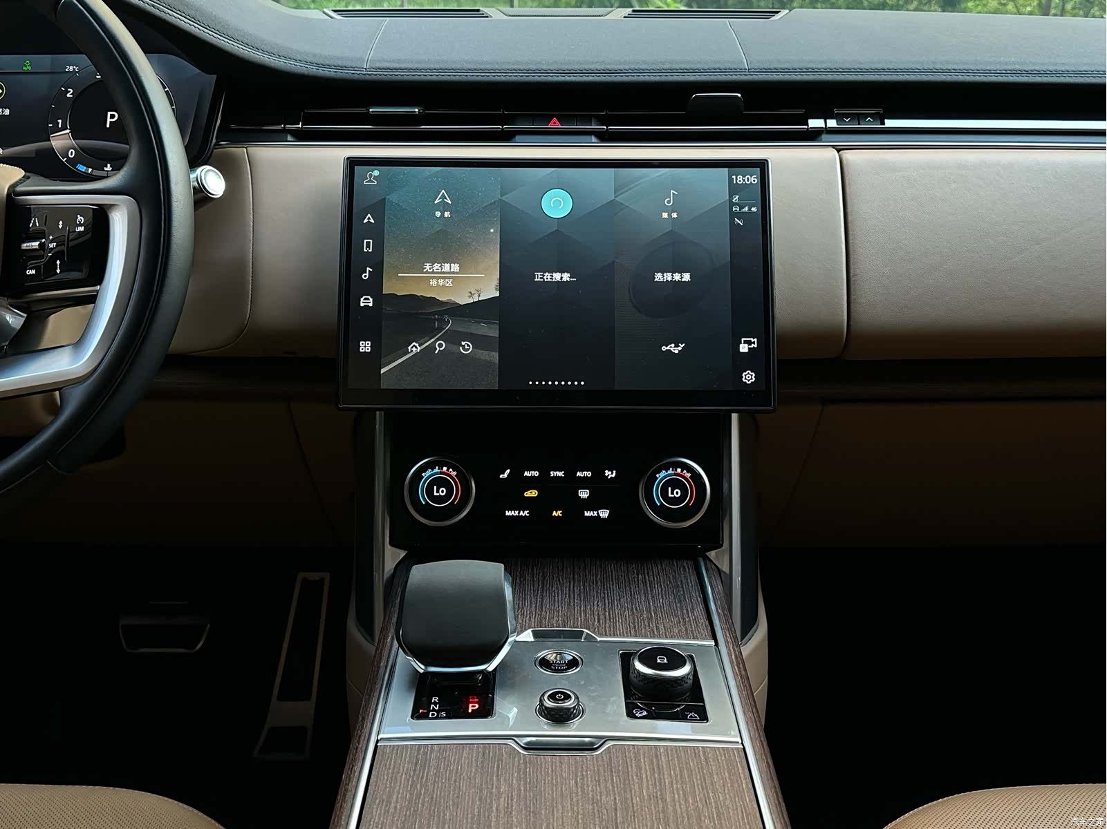 Land Rover Range Rover, 2022 15