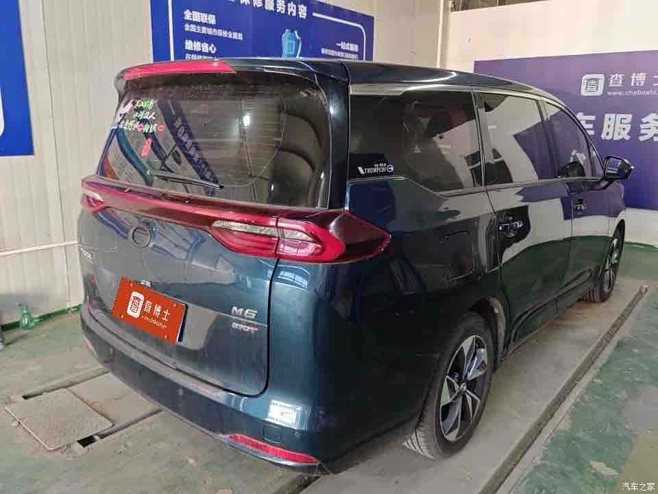 GAC M6, 2022 8