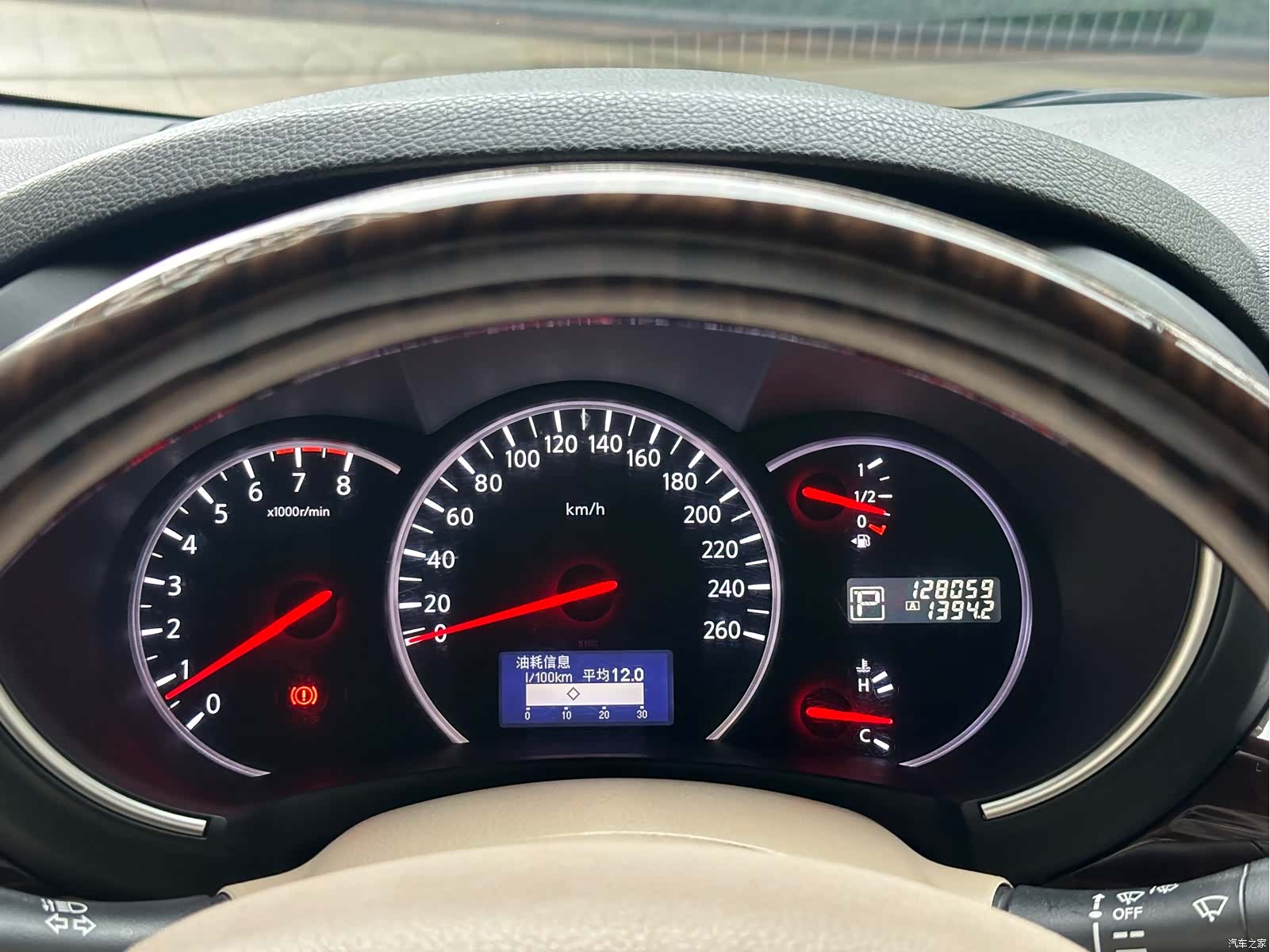 Nissan SL, 2014 17