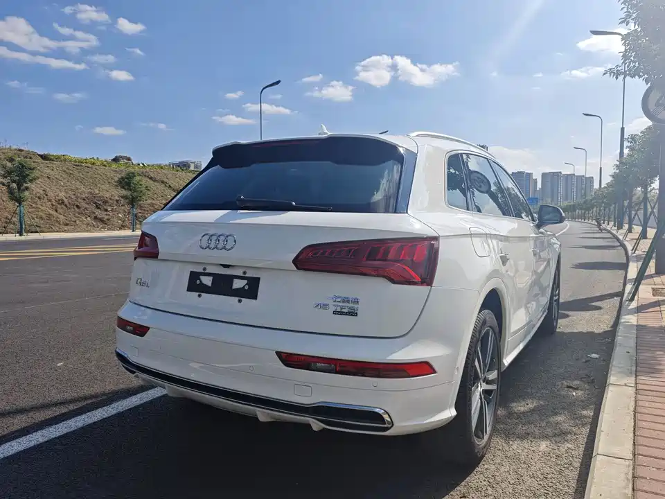 Audi Q5L