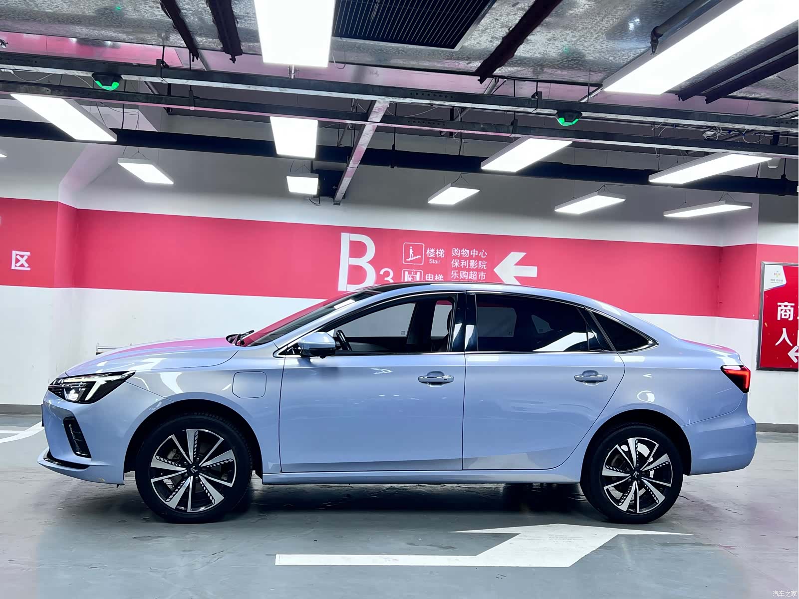 Rising Auto ER6, 2021 3