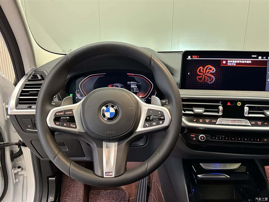 BMW X3, 2021 13