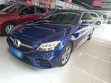 C 2019 C 260 L ˶
