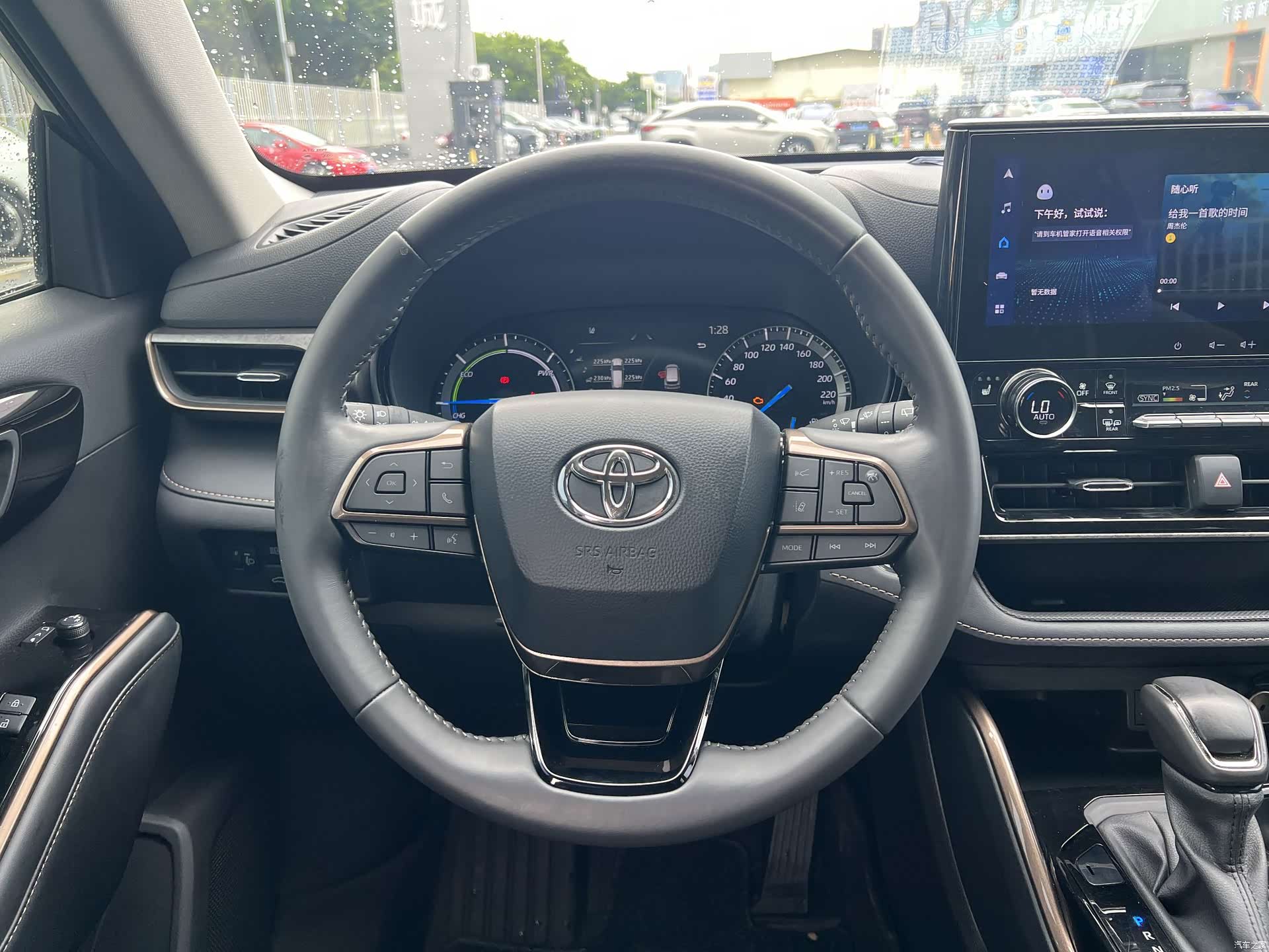 Toyota Highlander, 2024 14