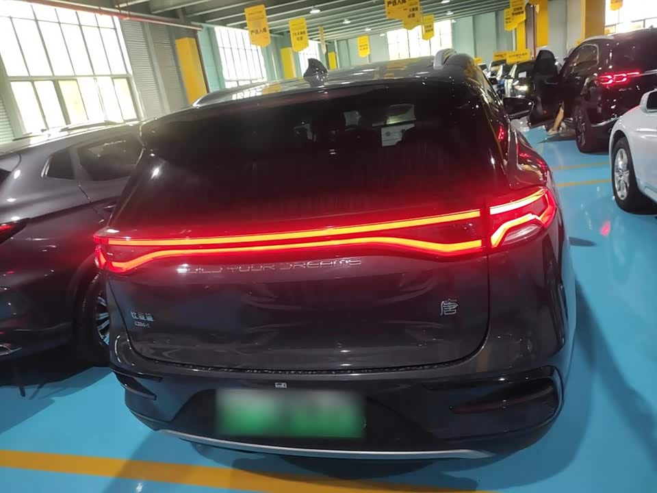 BYD Tangxin Energy BYD Tangxin Energy