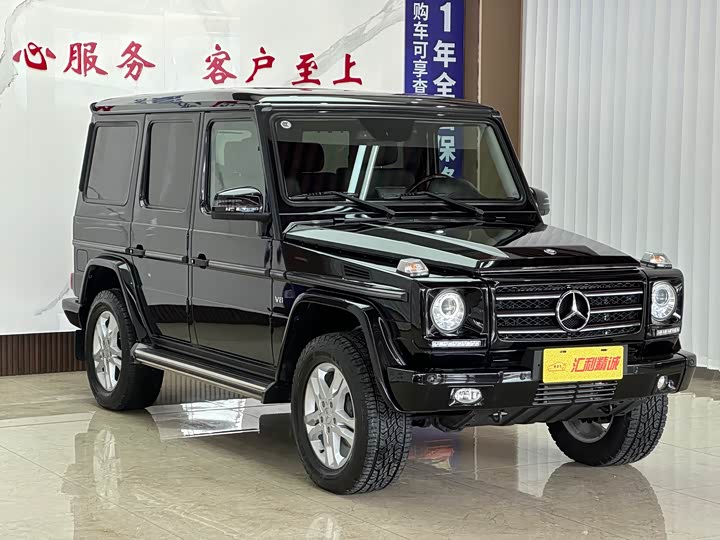 Mercedes-Benz G-Class, 2013 года фото 4