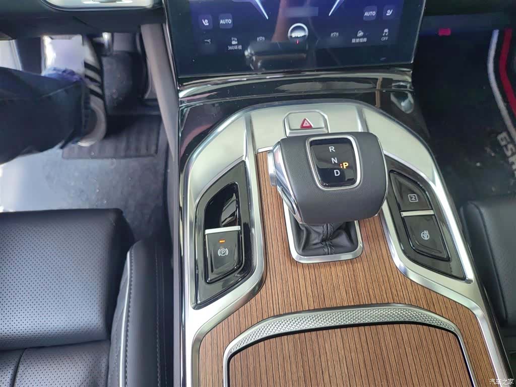 Hongqi E-HS9, 2021 7