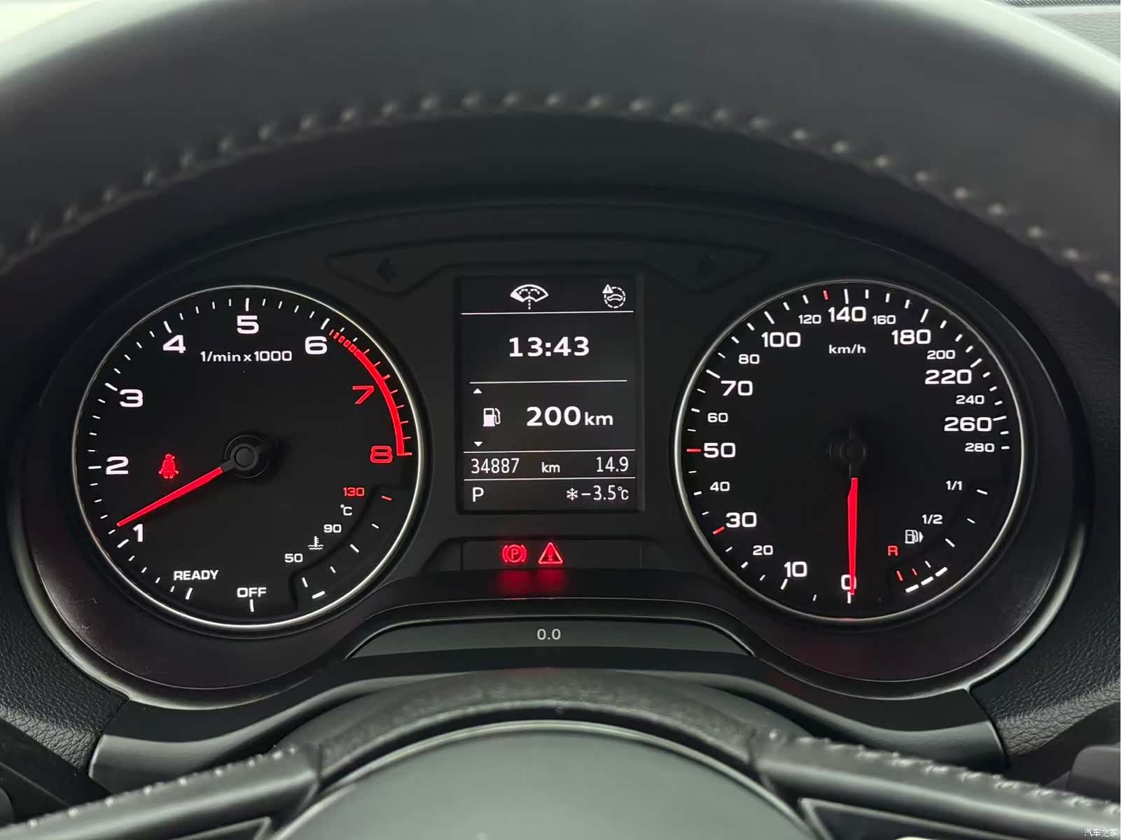 Audi Q2L, 2022 17