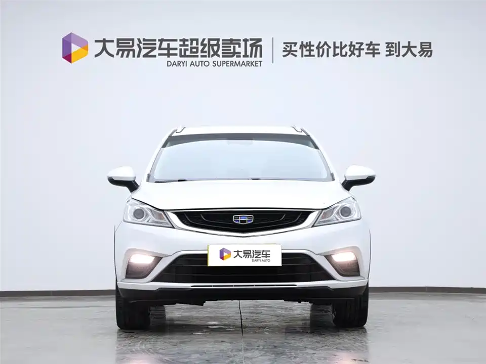 Geely Emgrand GS