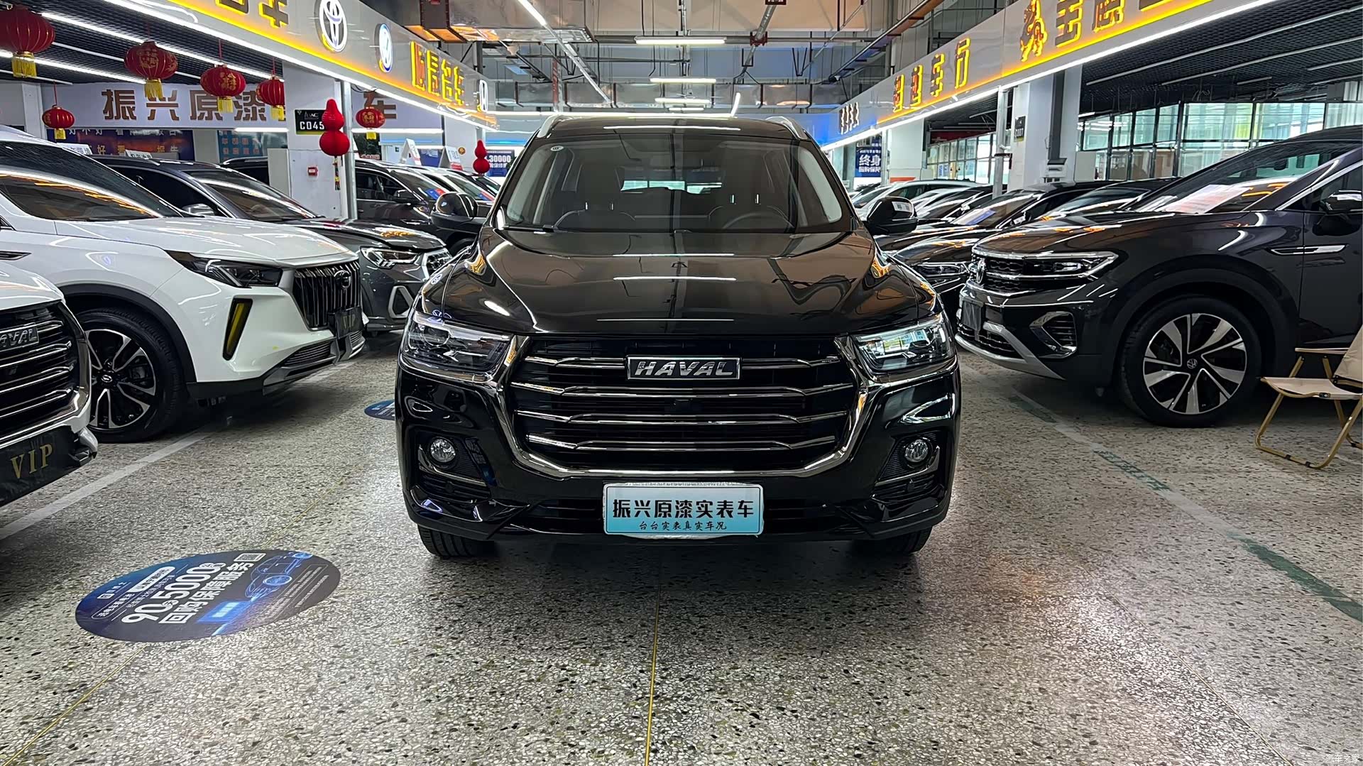 Haval H6, 2022 2