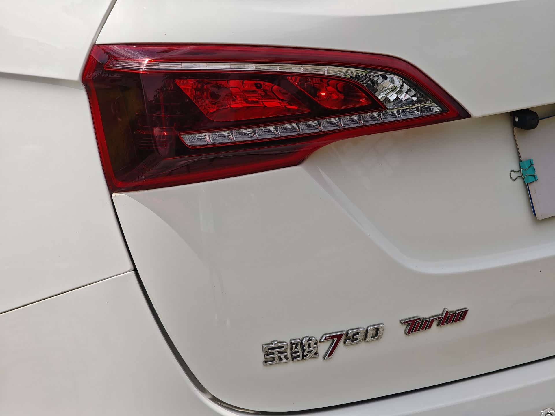 Wuling 730, 2019 12