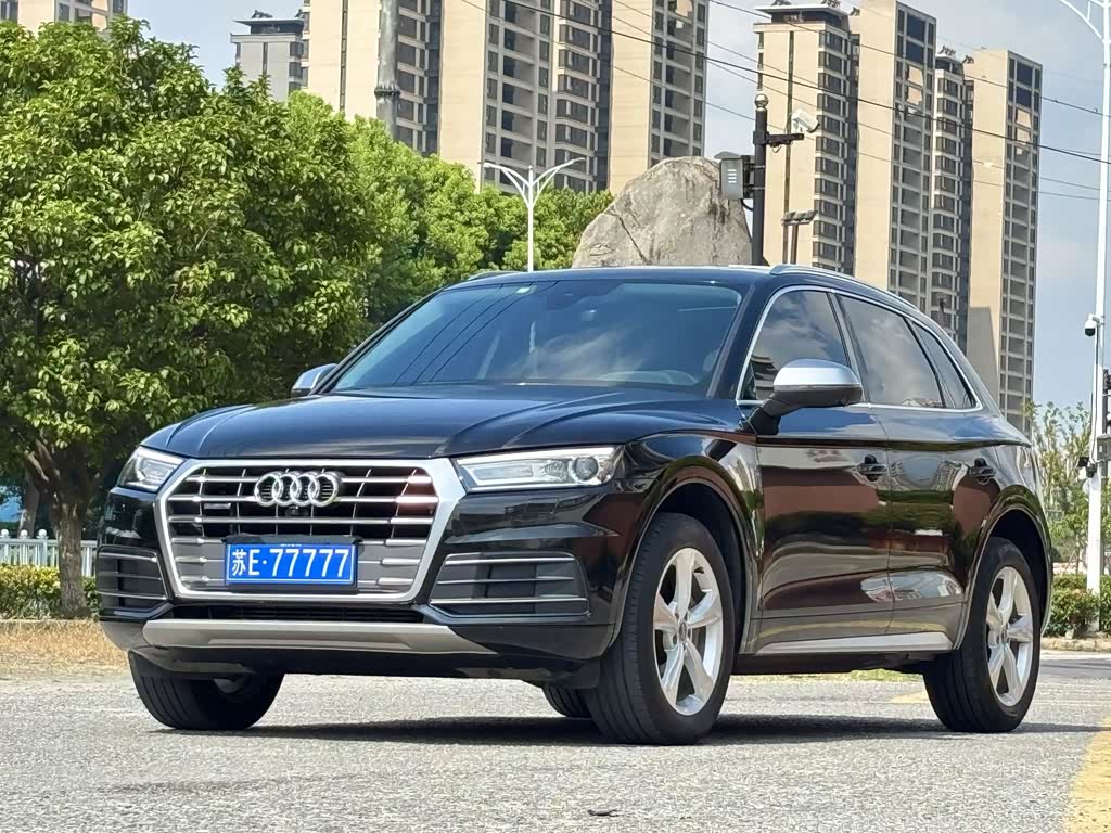 Audi Q5L