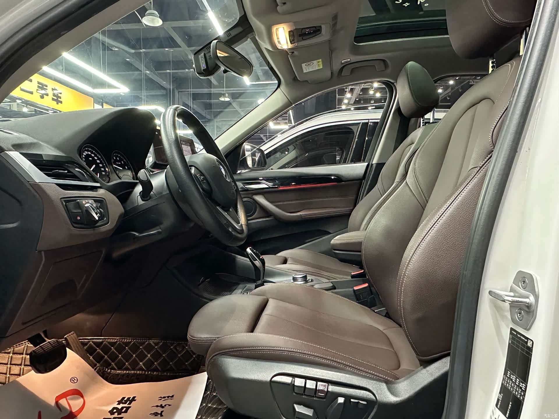BMW X1, 2020 4