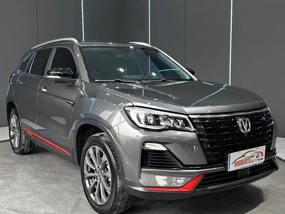 Changan CS75