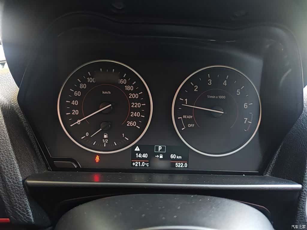 BMW 1 Series, 2014 4