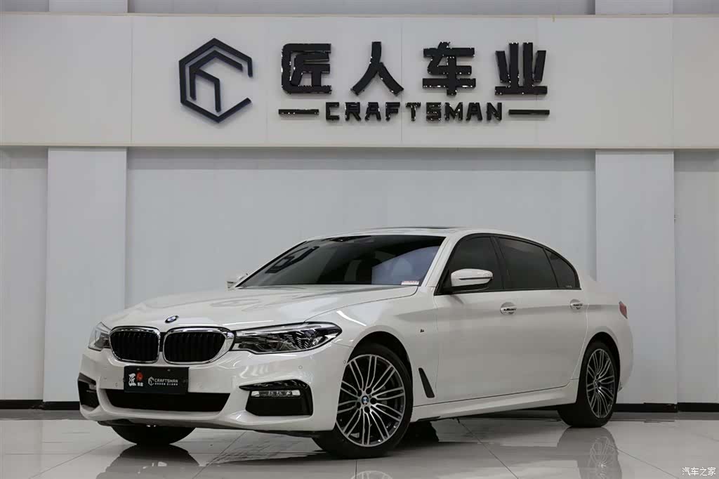 BMW 5 Series, 2018 1