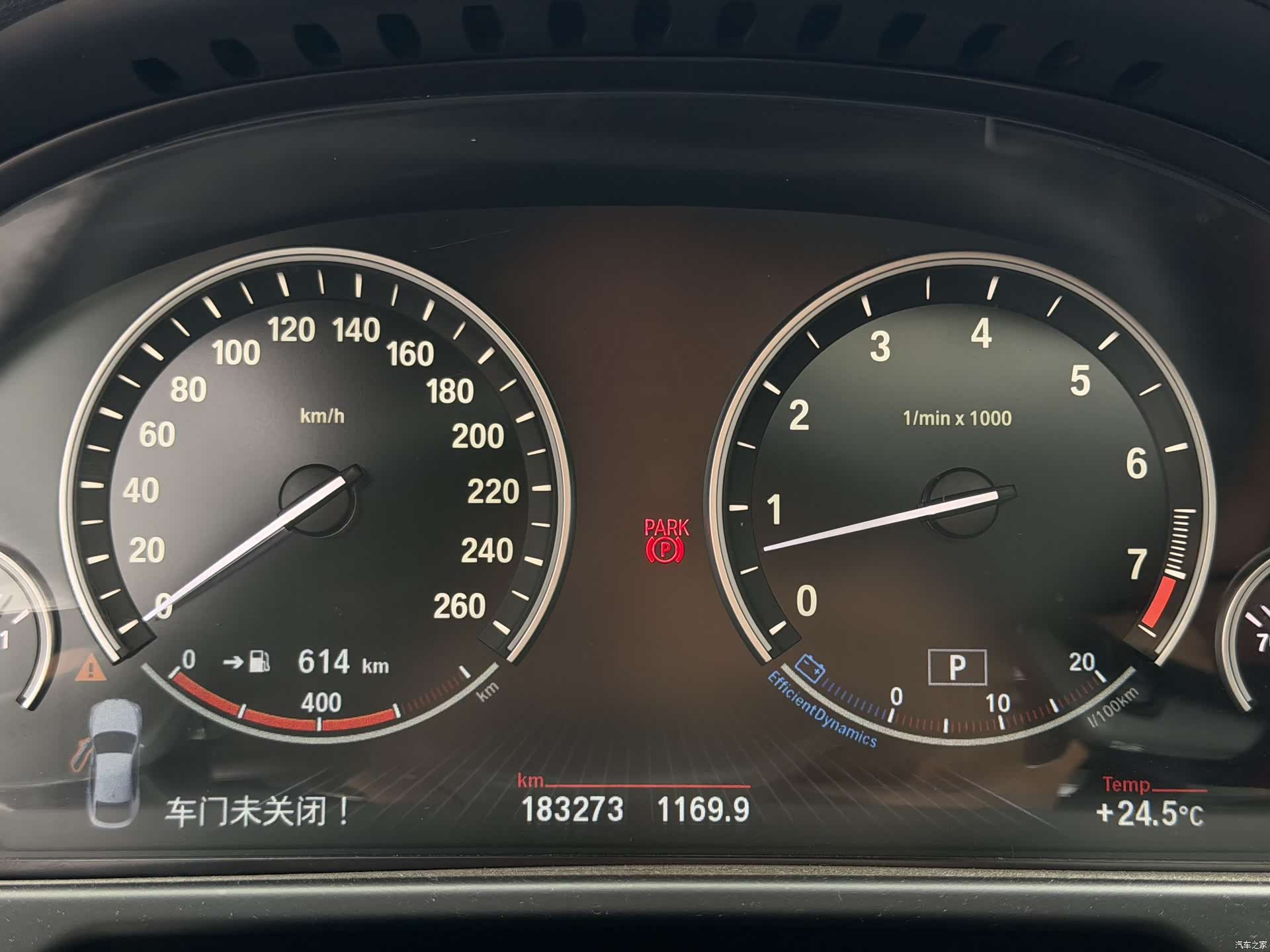BMW X6, 2015 9