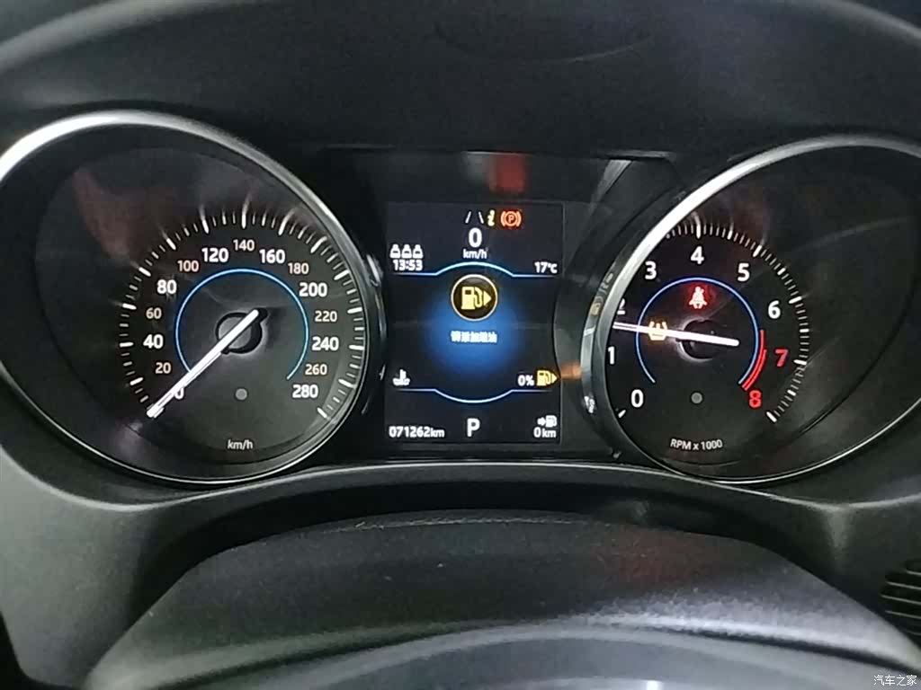 Jaguar XE, 2017 12