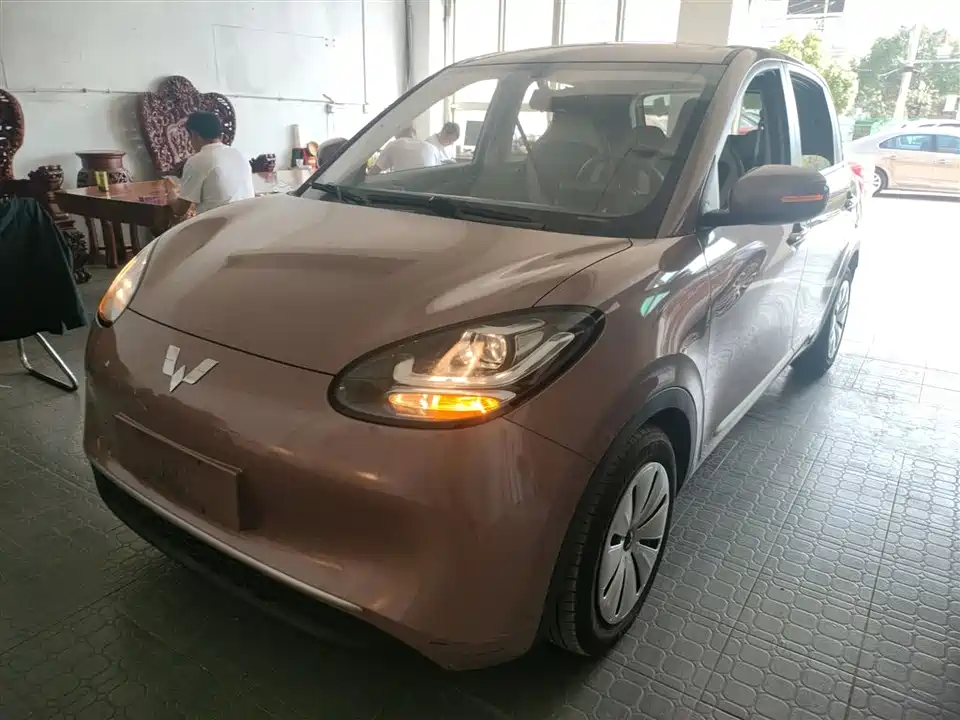 Wuling Wuling Bingguo