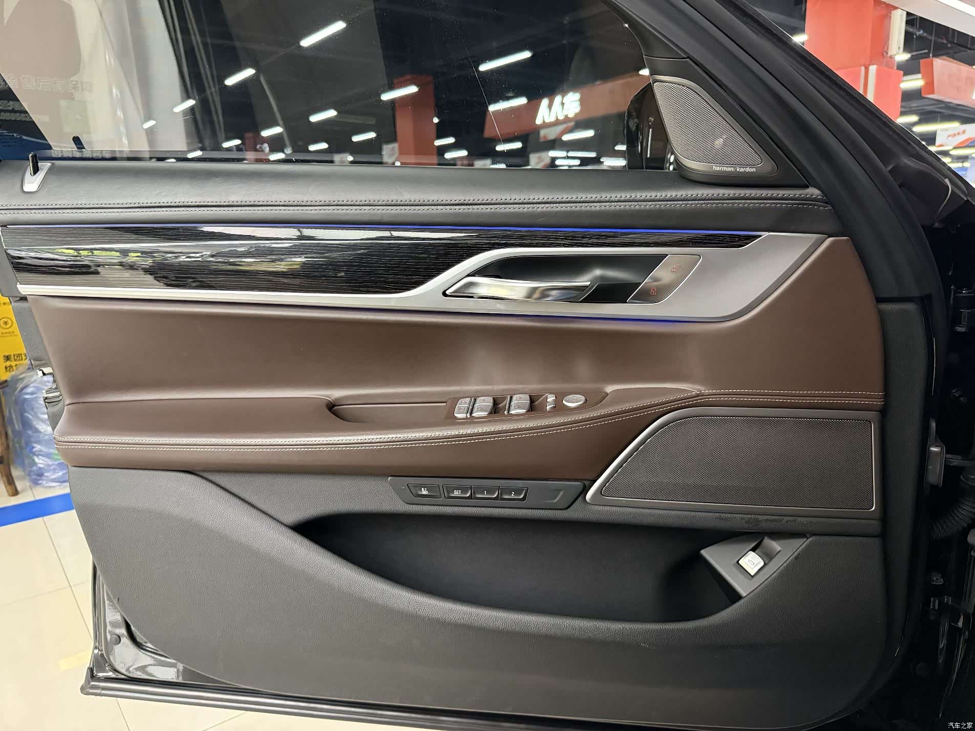 BMW 7 Series, 2018 11