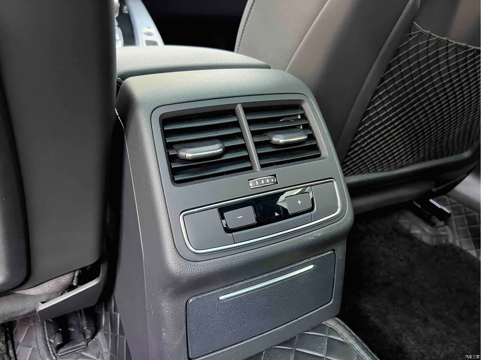 Audi A4L, 2024 13