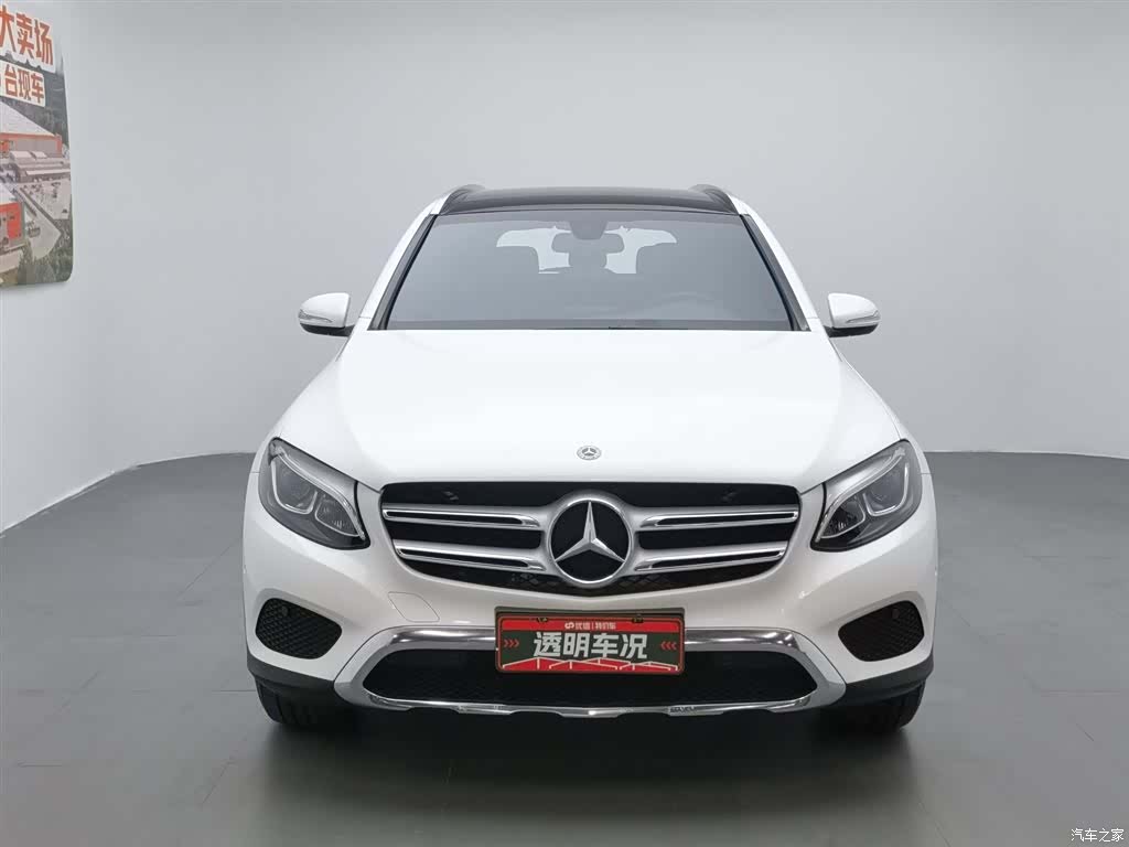 Mercedes-Benz GLC, 2019 3