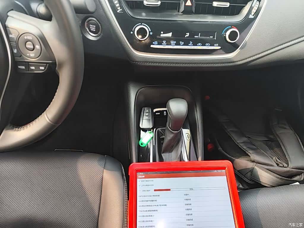 Toyota Corolla, 2021 14
