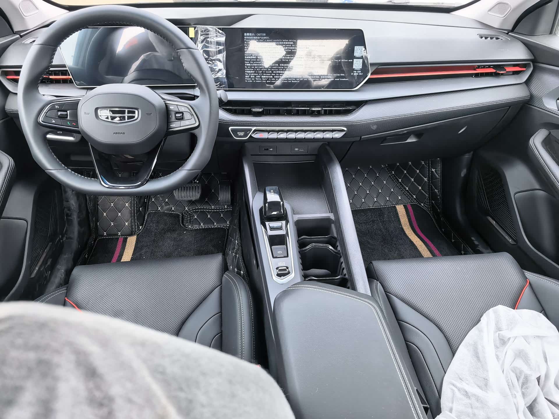 Geely Binray, 2026 8