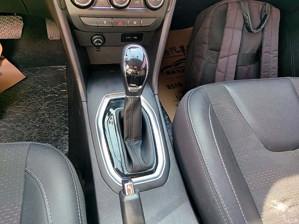 Chery 3x, 2019 14