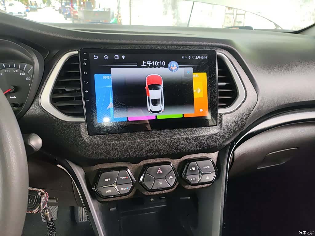 GAC GS4, 2015 7