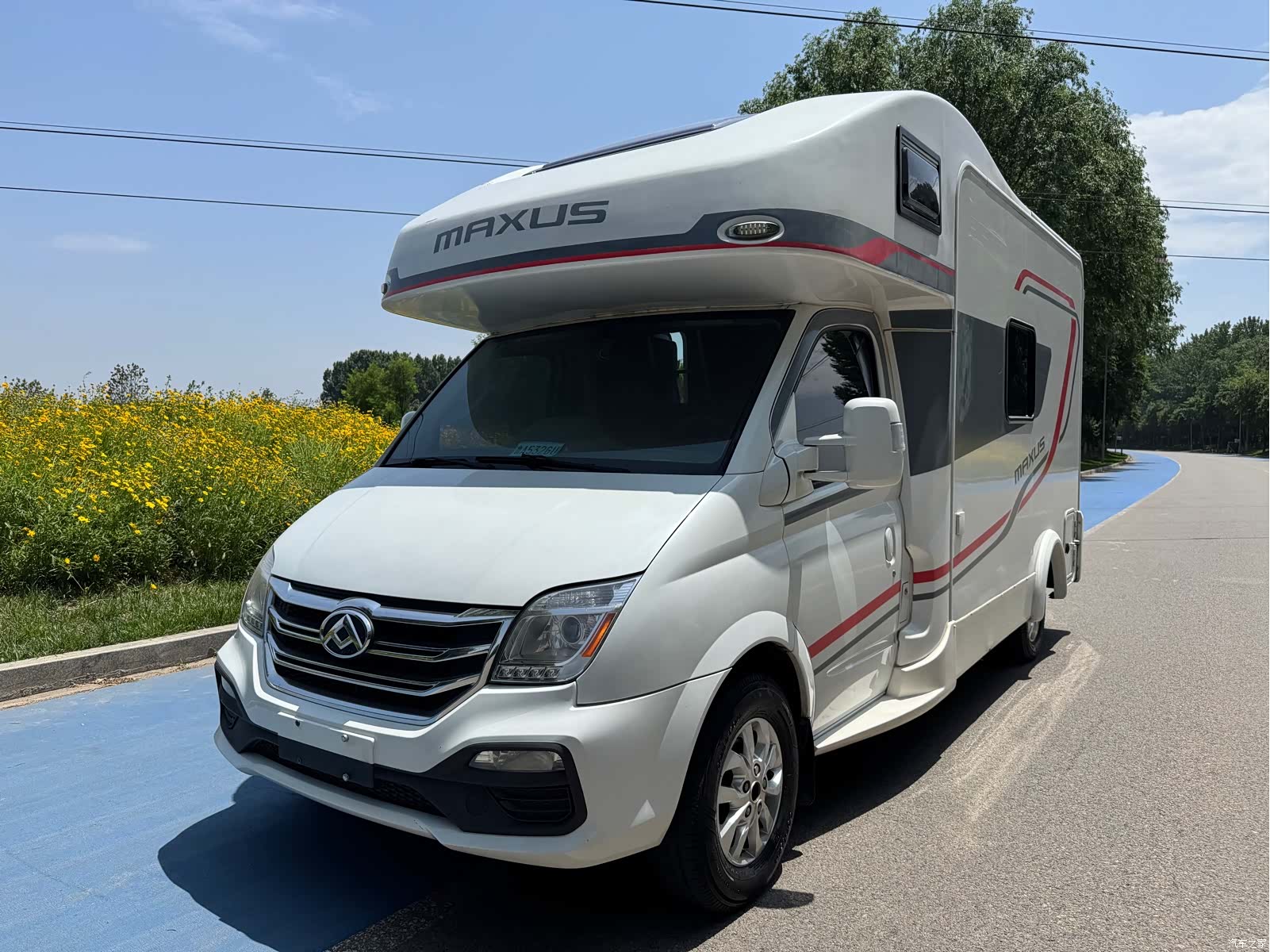 Maxus V80