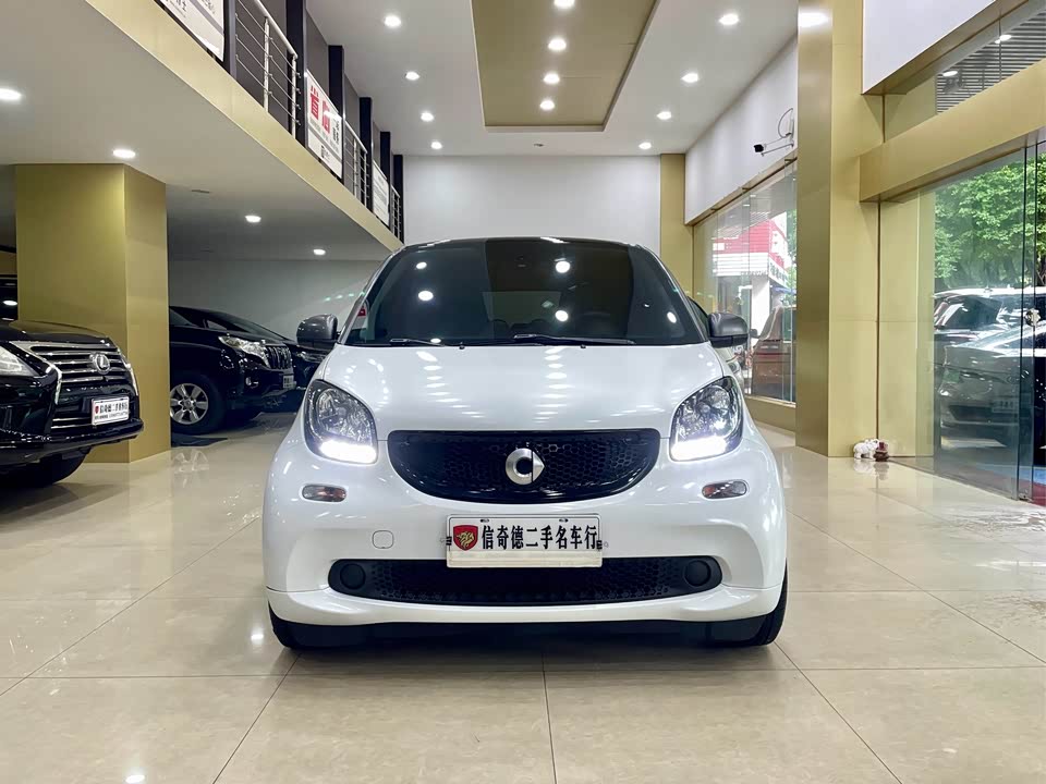 smart fortwo