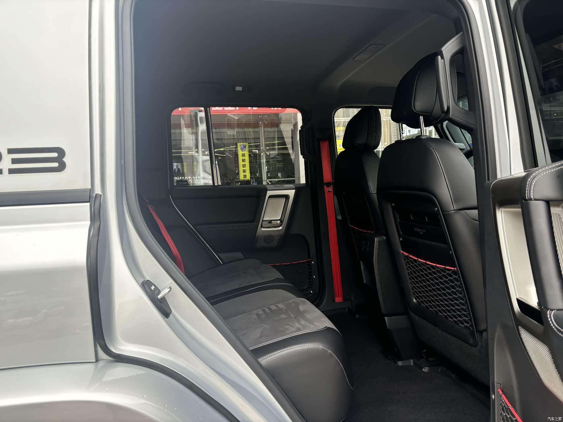 Chery V23, 2026 11