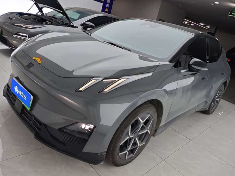 Lynk & Co Z20