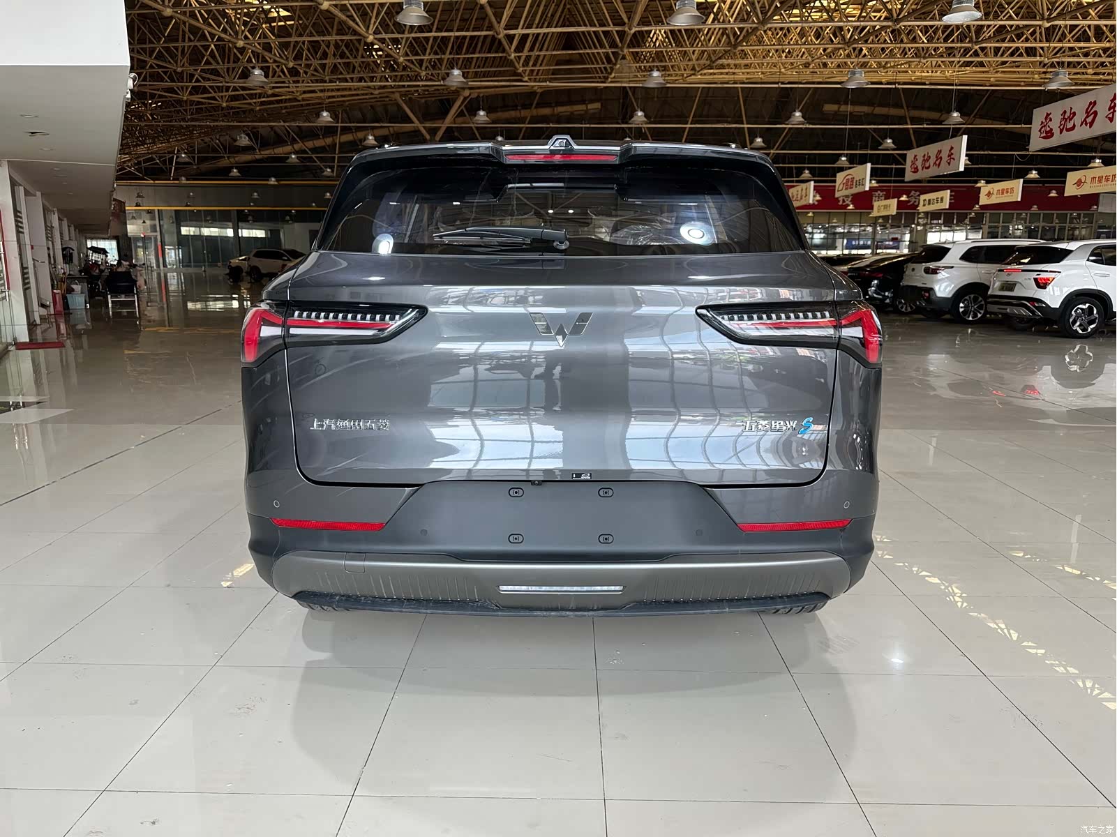 Wuling Starlight, 2026 11