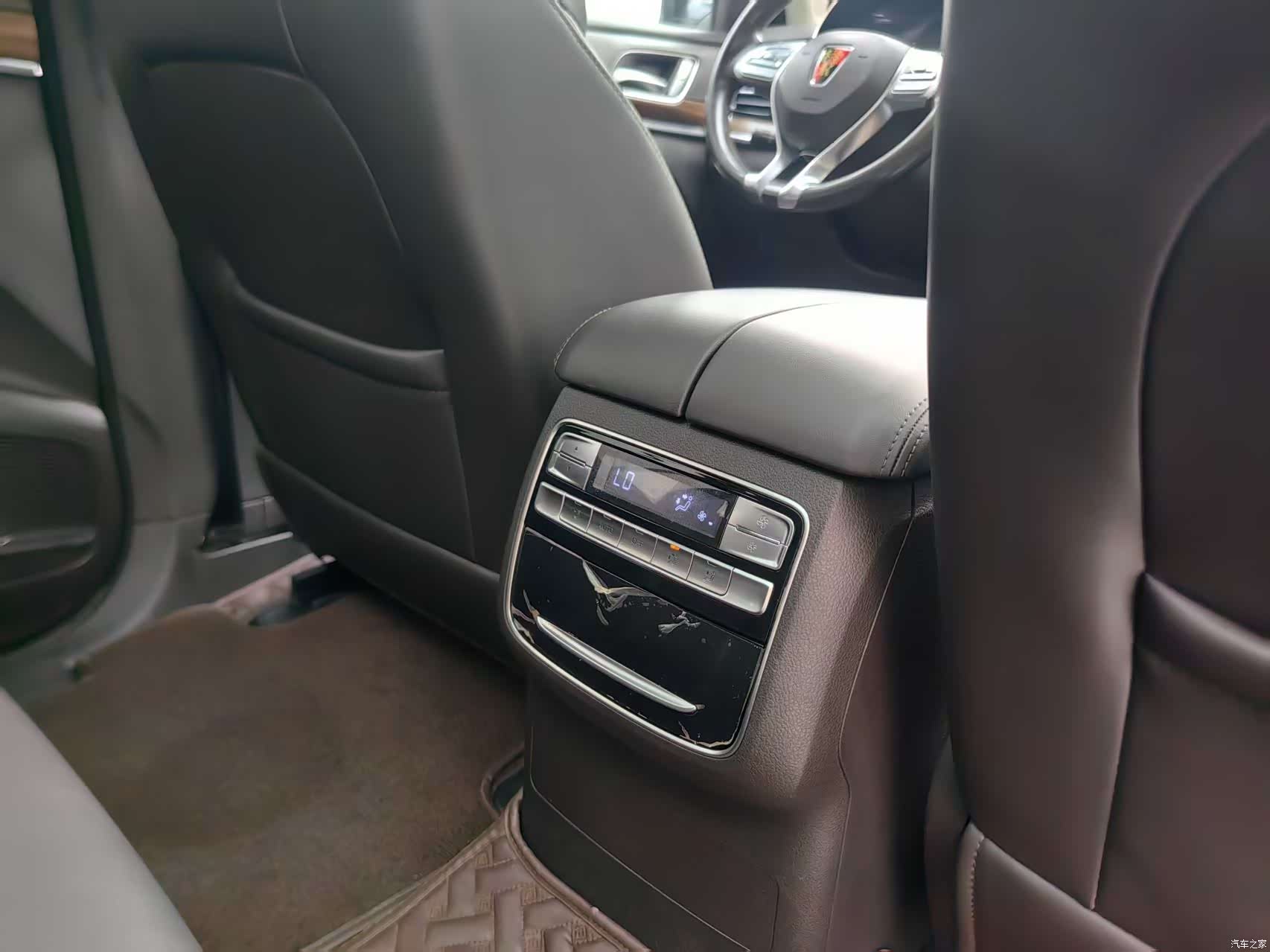 Roewe RX8, 2020 11