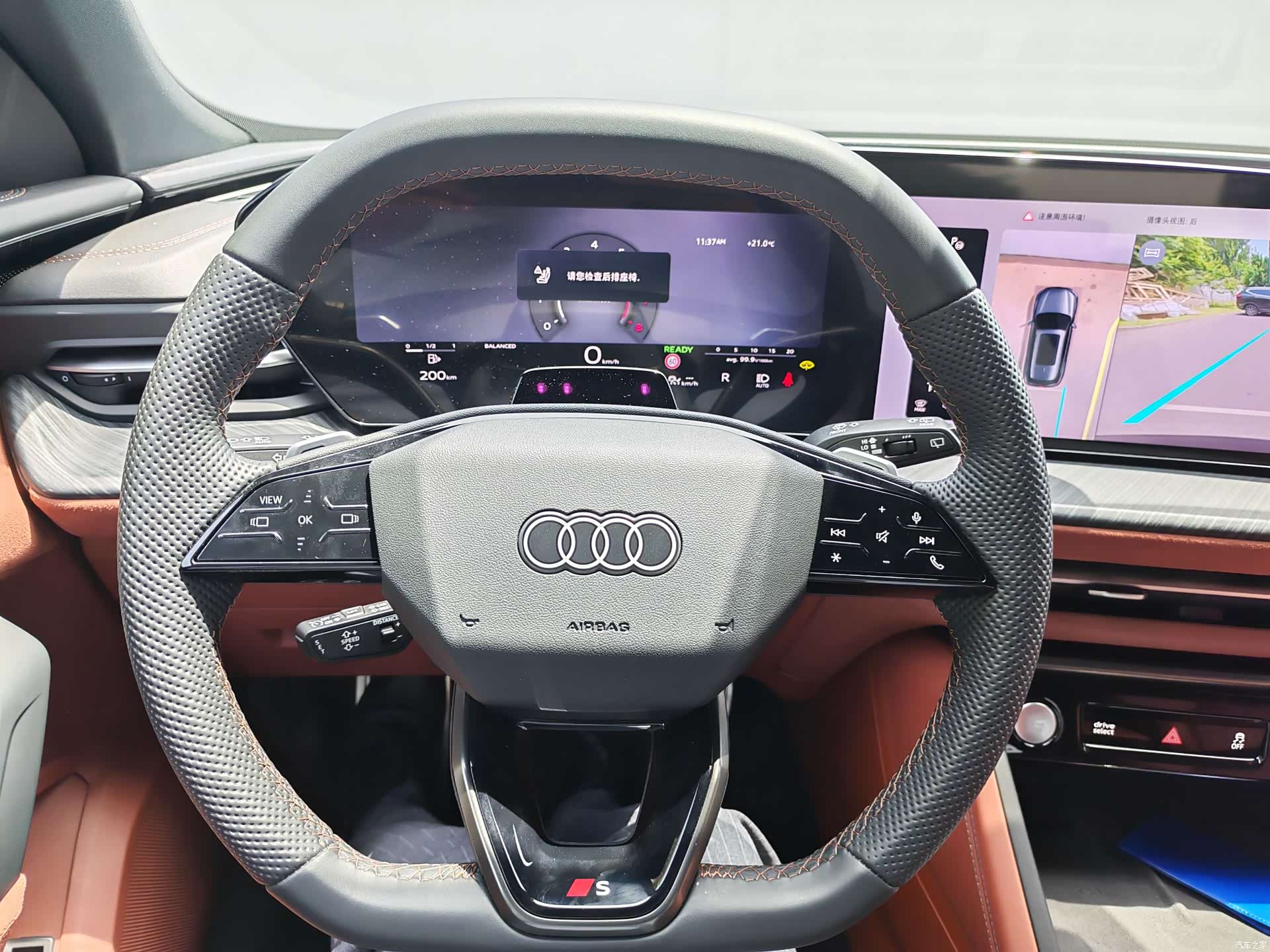 Audi Q5L, 2025 6
