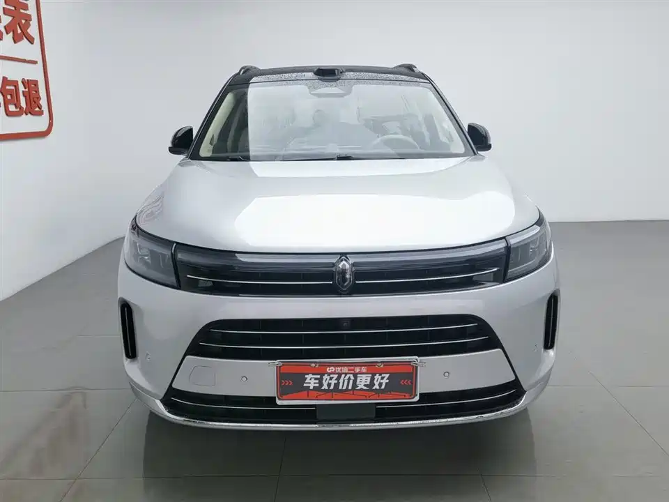 AITO Ask the world M7