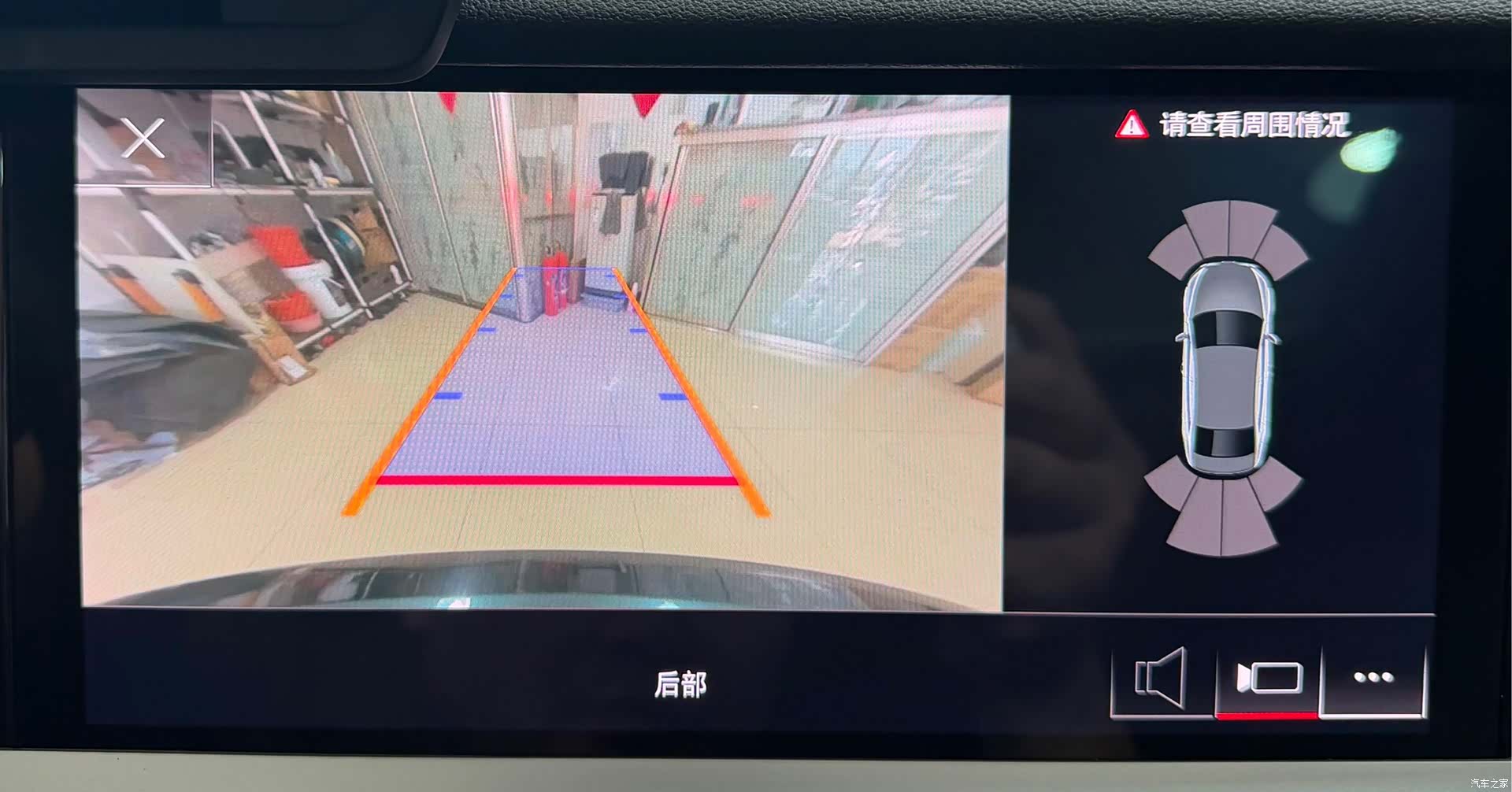 Audi A3, 2023 12