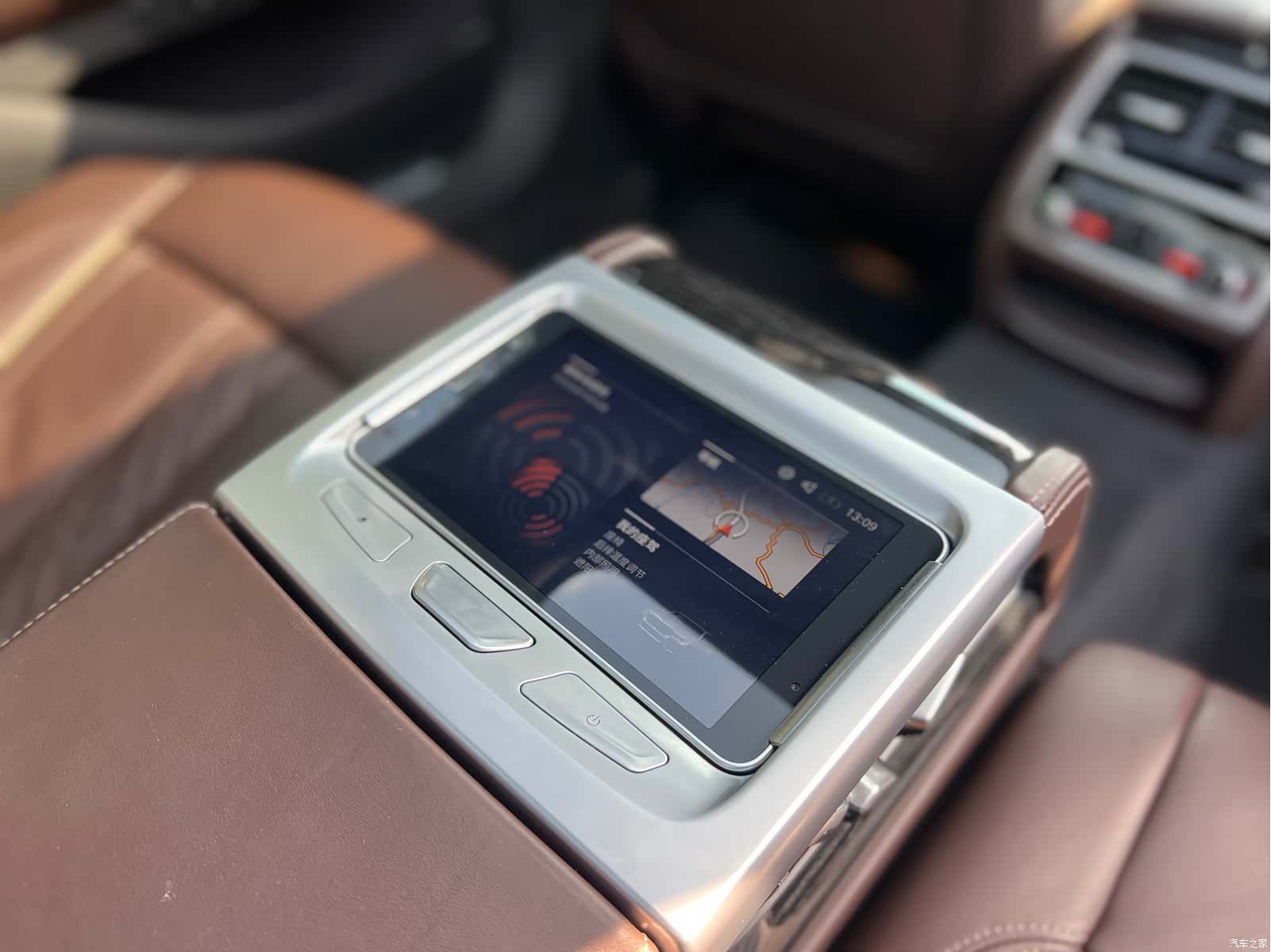 BMW 7 Series, 2020 18