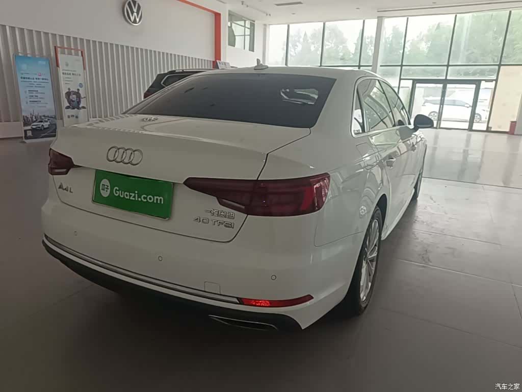 Audi A4L, 2020 7